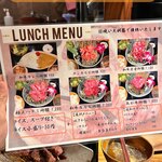 用户对于焼肉 BASE 架的评论图