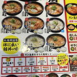 User's review image for カルビ丼とスン豆腐専門店 韓丼 新堀川本店