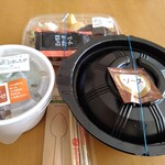 User's review image for ほっともっと 北郷店