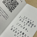 User's review image for カフェ タレス