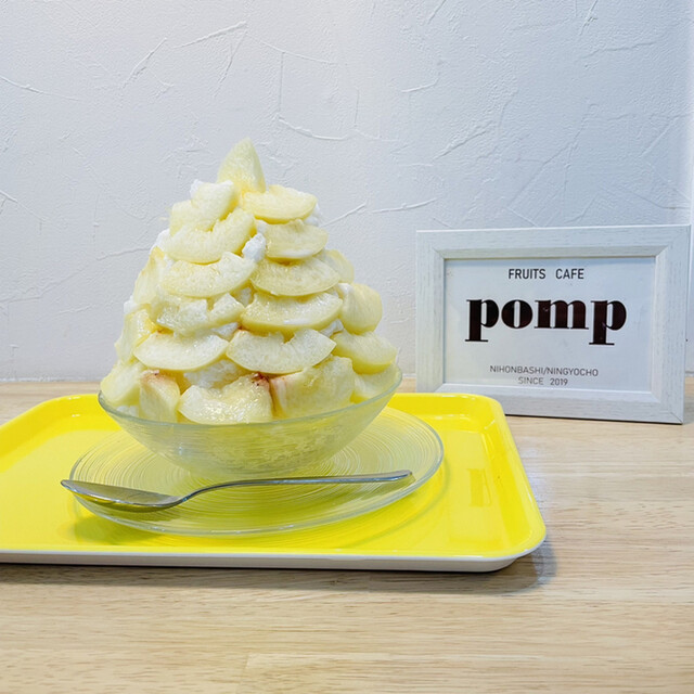 用戶對於フルーツカフェ pomp的評論高清圖