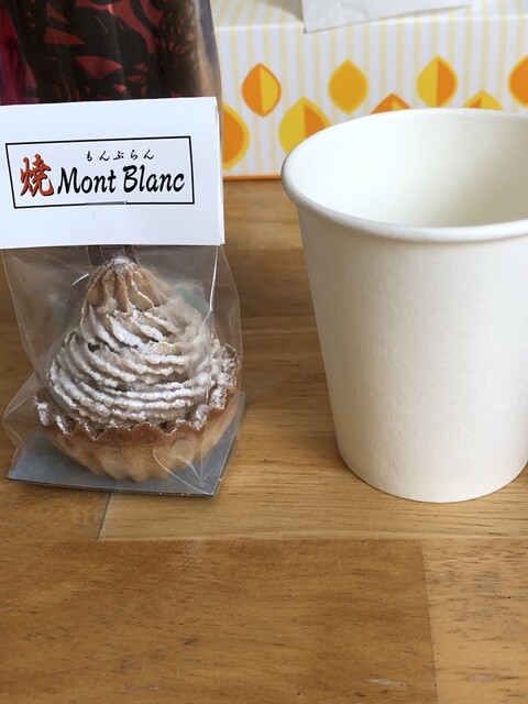 用戶對於モンブラン菓子舗的評論高清圖