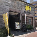 用户对于biotable.的评论图