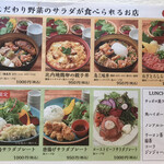 用戶對於鳥光國 秋葉原アキバトリム店的評論圖