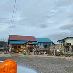 用户对于ひがしなか厨房 建蔵的评论图
