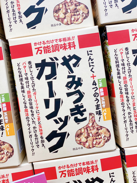 用戶對於ドン・キホーテ 亀戸駅前店的評論圖