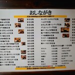 User's review image for ちづる食堂