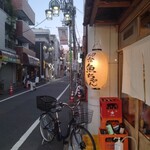 用戶對於初台 魚ちゃん的評論圖