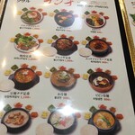 用戶對於焼肉ソウル的評論圖