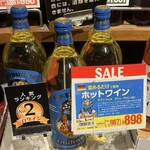 User's review image for カルディ コーヒー ファーム 小倉魚町店