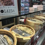 User's review image for パオパオ 新宿店