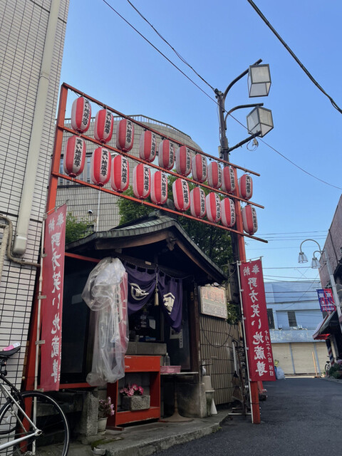 用戶對於松屋 野方店的評論高清圖