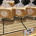 User's review image for リヨン リアン