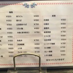 用户对于中国酒家昇龍的评论图