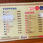 User's review image for カレーショップMASARA