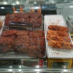 用戶對於イーション 上野松坂屋店的評論圖