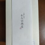 用户对于わらび商店的评论图