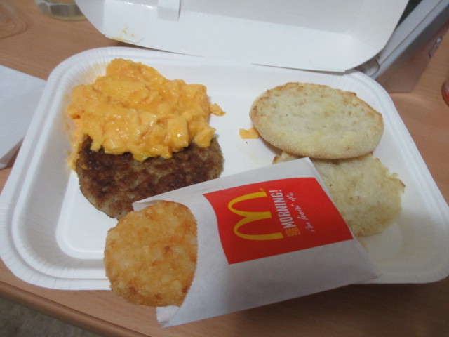 用戶對於マクドナルド 筑紫通り店的評論圖
