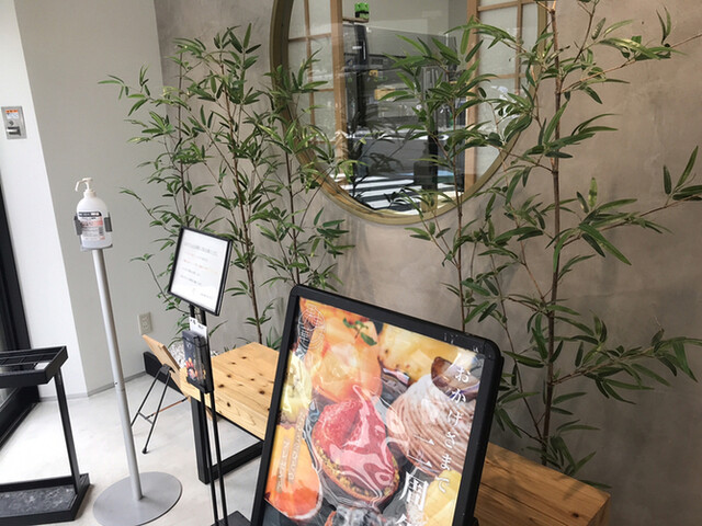 用戶對於フルーツ大福 果実ノ華的評論高清圖