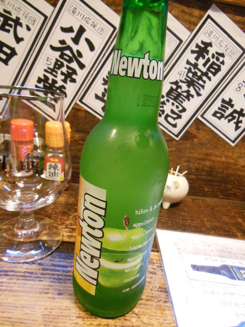 用户对于居酒屋まいぺーす的评论高清图