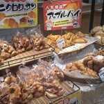 用户对于どんぐり 桑園店的评论图