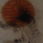 用户对于かんばやし　の的评论图