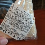 用户对于シロヤ いっぴん通り店的评论图