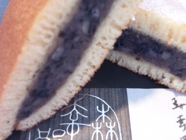 User's review image for 森幸四郎 西武池袋店