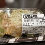 用戶對於マルマンストア 日本橋馬喰町店的評論圖