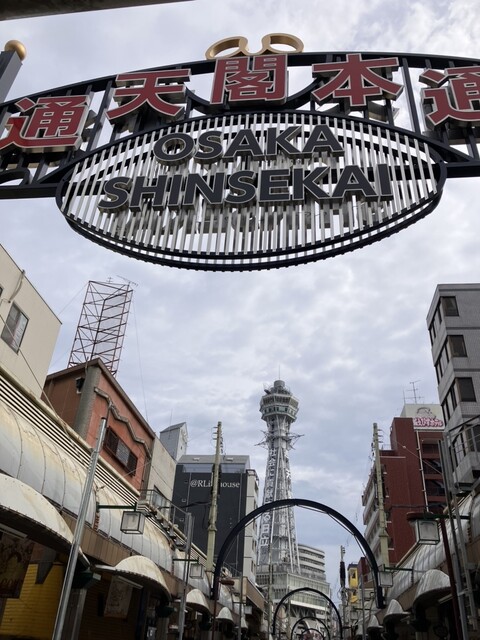 用户对于純喫茶 スワン 阿倍野店的评论高清图