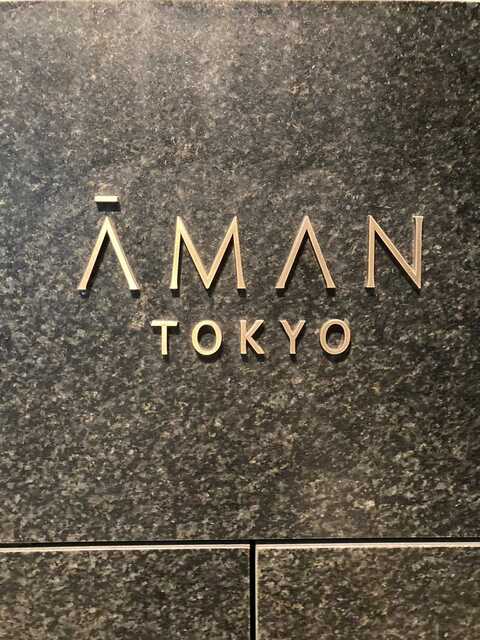 用戶對於ザ・ラウンジ byアマン的評論高清圖