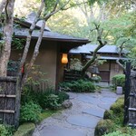 User's review image for うかい竹亭