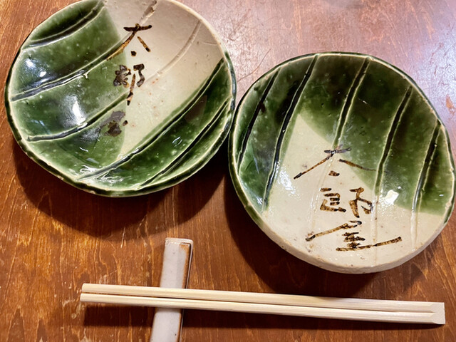 用户对于太郎屋的评论高清图