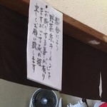 用户对于みたび的评论图