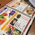 用户对于なごみ屋 元町店的评论图