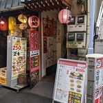 用戶對於中華居酒屋 楽福居的評論圖