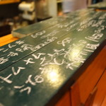 用戶對於西村鮮魚店的評論圖