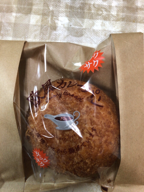 用戶對於カンテボーレ 板橋店的評論圖