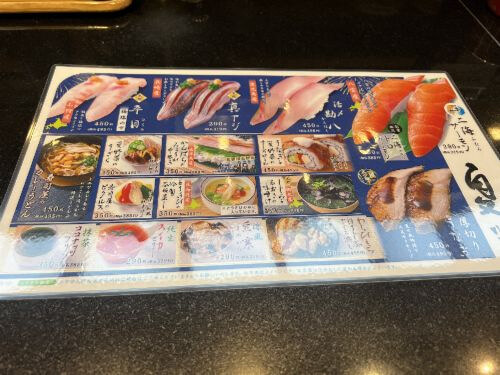 用户对于鮨処 なごやか亭 福住店的评论图