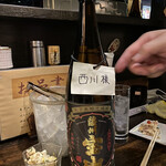 用户对于やきとり酒場 かづさ屋的评论图