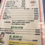 User's review image for 志峰飯店