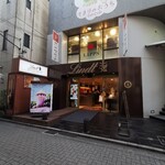 User's review image for リンツ ショコラ ブティック＆カフェ 吉祥寺店