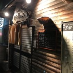 User's review image for おくたまの味 むらキ