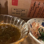 用戶對於居酒屋 野武士的評論圖
