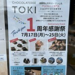 User's review image for CHOCOLATERIE TOKI