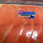 用戶對於王子サーモン 北海道工場直営所的評論圖