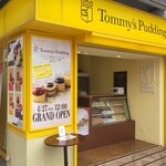 用戶對於トミーズプリン工房 神保町店的評論圖