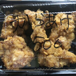 User's review image for パラダイスロック 国分寺店