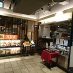用戶對於YOSHIMI KITCHEN 札幌パルコ店的評論圖