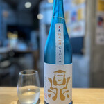 用戶對於おいしい酒倶楽部的評論圖